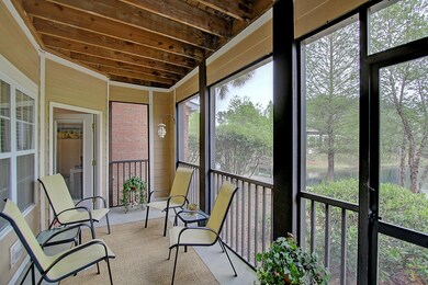 Screened Porch