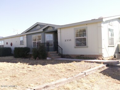 2331 W. QUAIL WAY