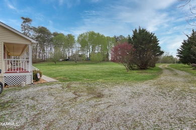 Front Yard