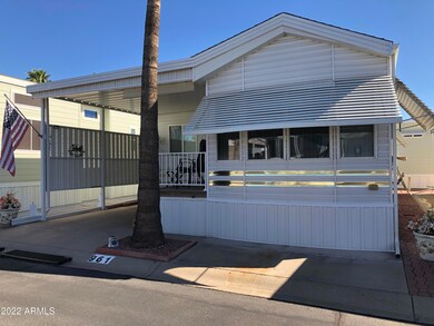 FRONT LOT VIEW