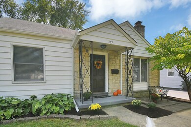 369 E Beechwold Blvd, Columbus, OH 43214 - photo 2