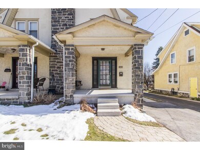 233 Kathmere Rd, Havertown, PA 19083 - photo 2