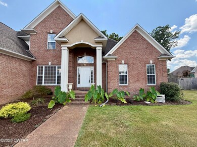 28 Beckford Cove, Jackson, TN 38305 - photo 5