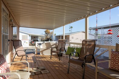 Patio View
