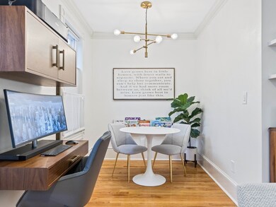 156 Boylston St unit 2, Jamaica Plain, MA 02130 - photo 7