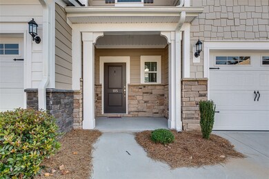 105 Wakeview Way, Northlake, SC 29625 - photo 4