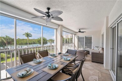 Screened in Lanai