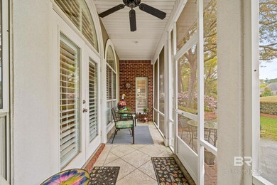Screened Porch