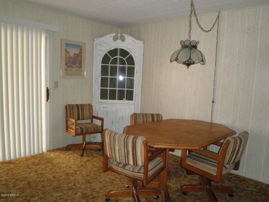 DINING RM