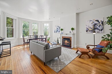 1737 Riggs Place NW unit C, Washington, DC 20009 - photo 7