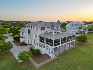 Aerial Overhead