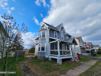 1221 Sherman St, Williamsport, PA 17701 - photo 4