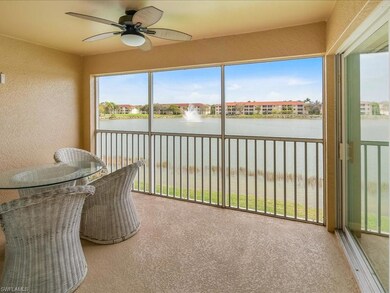 Back Screened Balcony