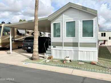 GREAT CURB APPEAL