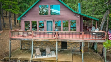 1022 Roman, Shirley, AR 72153 - photo 2