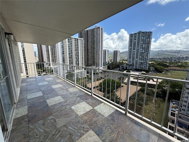 Mountain View from lanai