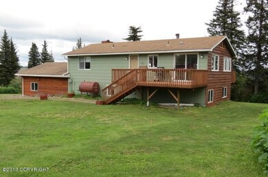Back House