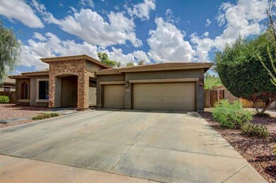 Front Driveway