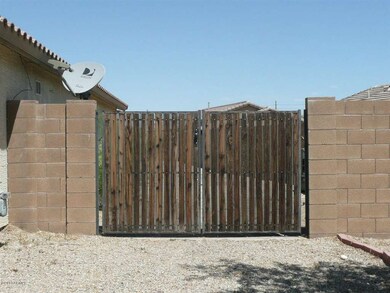 RV Gate