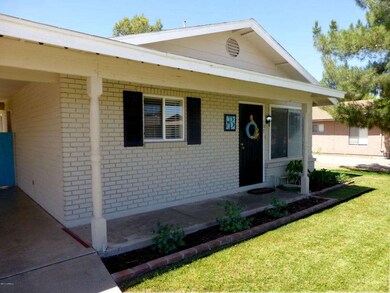 Front Exterior Entry