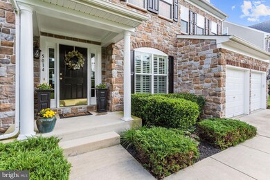 5014 Rome Red Way, Ellicott City, MD 21043 - photo 2