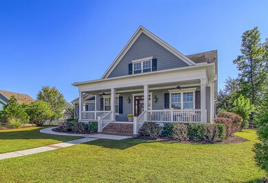 Front of Home!