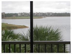 Waterview from Lanai