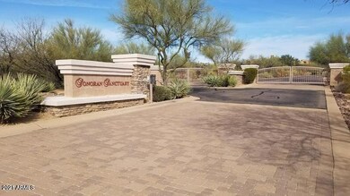 Gated Entrance