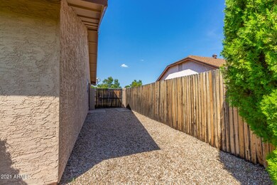 RV Gate