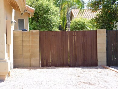 RV Gate