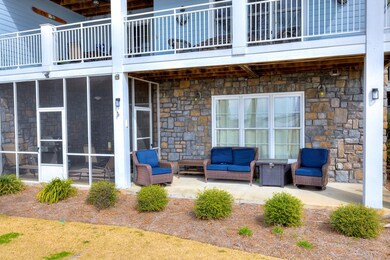 SCREENED PORCH & COVERED PATIO