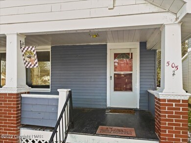505 Bryant St, Stroudsburg, PA 18360 - photo 4