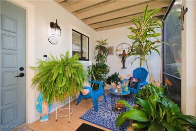 Front door/Front Lanai