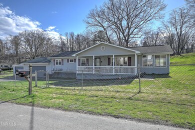 194 Spring Dr, Johnson City, TN 37601 - photo 3