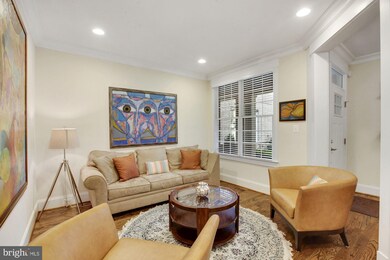 8214 River Quarry Place, Bethesda, MD 20817 - photo 4