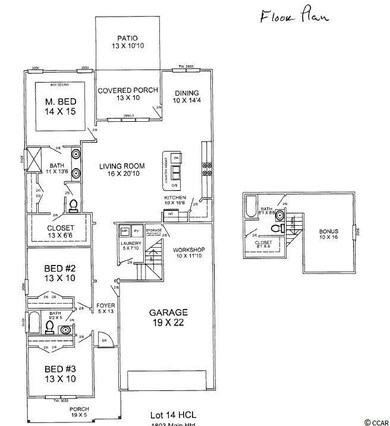 624 Winnow Way unit Conroy Floor Plan, Georgetown, SC 29440 - photo 3