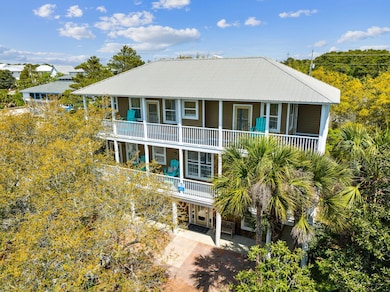 Front of house