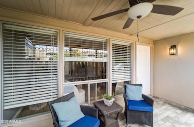 Private Patio