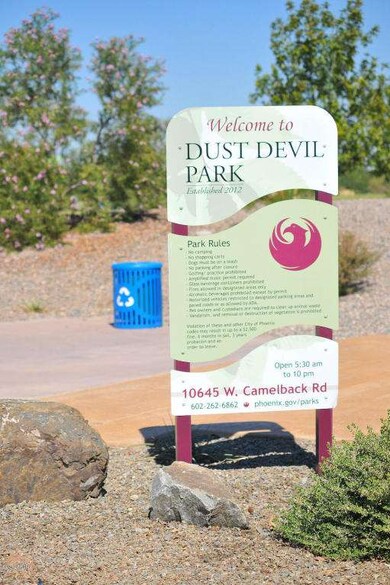 Dust Devil Park