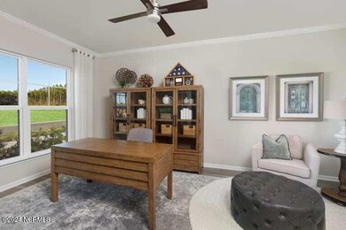 FLEX ROOM