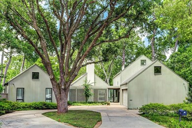 7627 River Point Dr, Houston, TX 77063 - photo 4