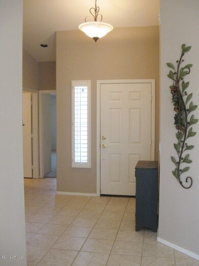 Foyer