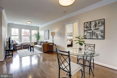 Dominion Heights unit 207, Arlington, VA 22207 - photo 6
