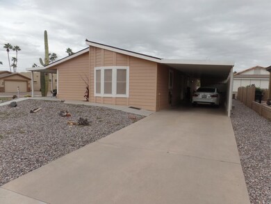 2117 N PIPER PL 006