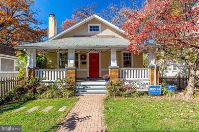 7342 Carroll Ave, Takoma Park, MD 20912 - photo 2