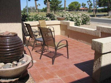 FRONT PATIO
