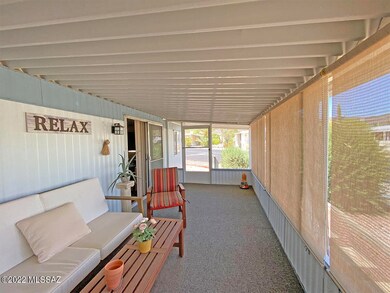 Screened Porch