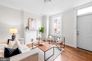 752 Ramsay St, Baltimore, MD 21230 - photo 4