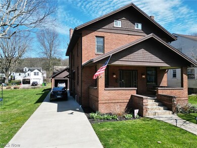 1050 Cambridge Rd, Coshocton, OH 43812 - photo 3