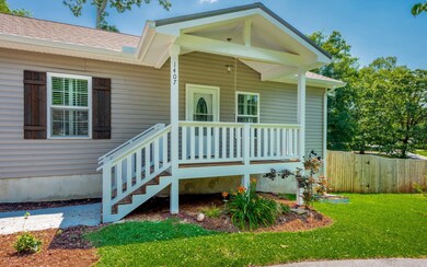 1407 Oneal Rd, Hixson, TN 37343 - photo 5